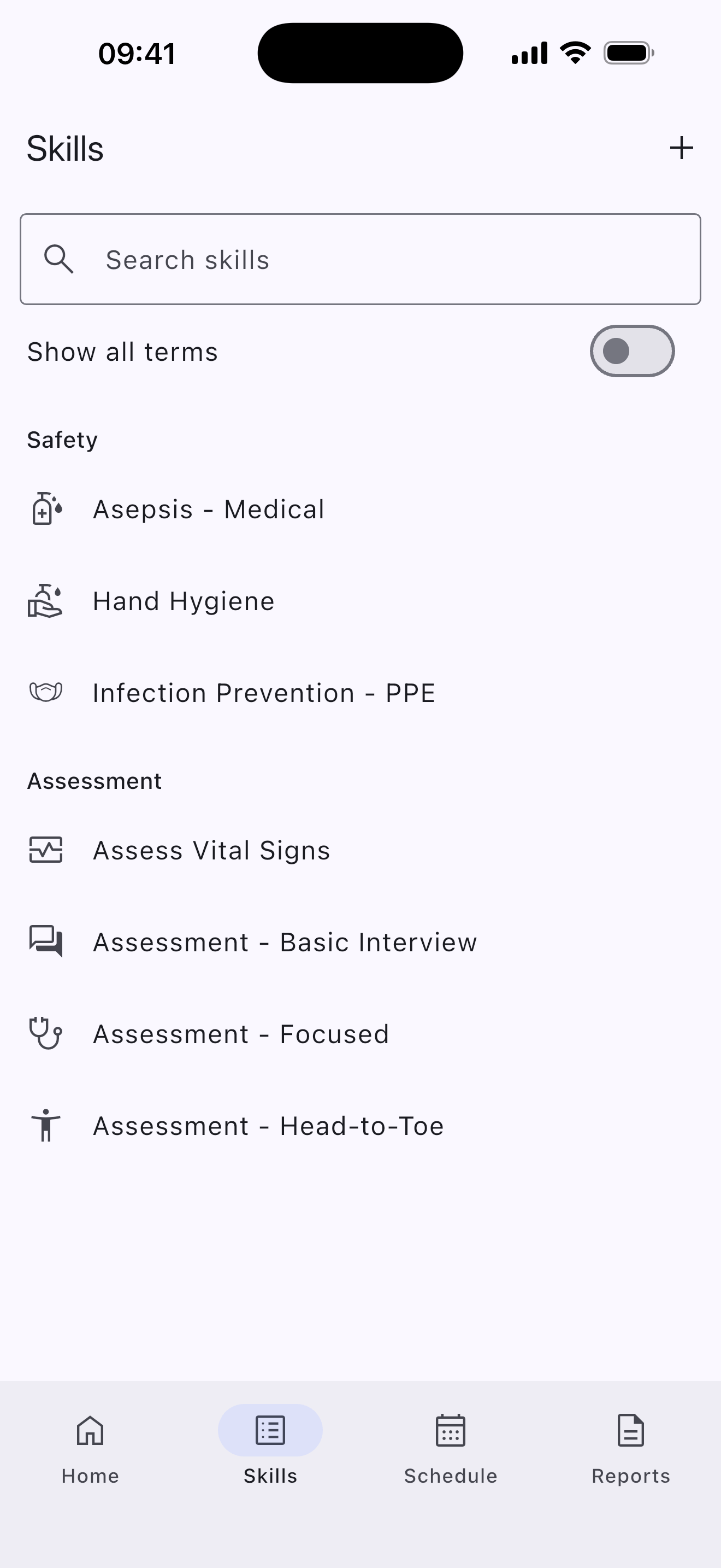 Skill browse and search screen