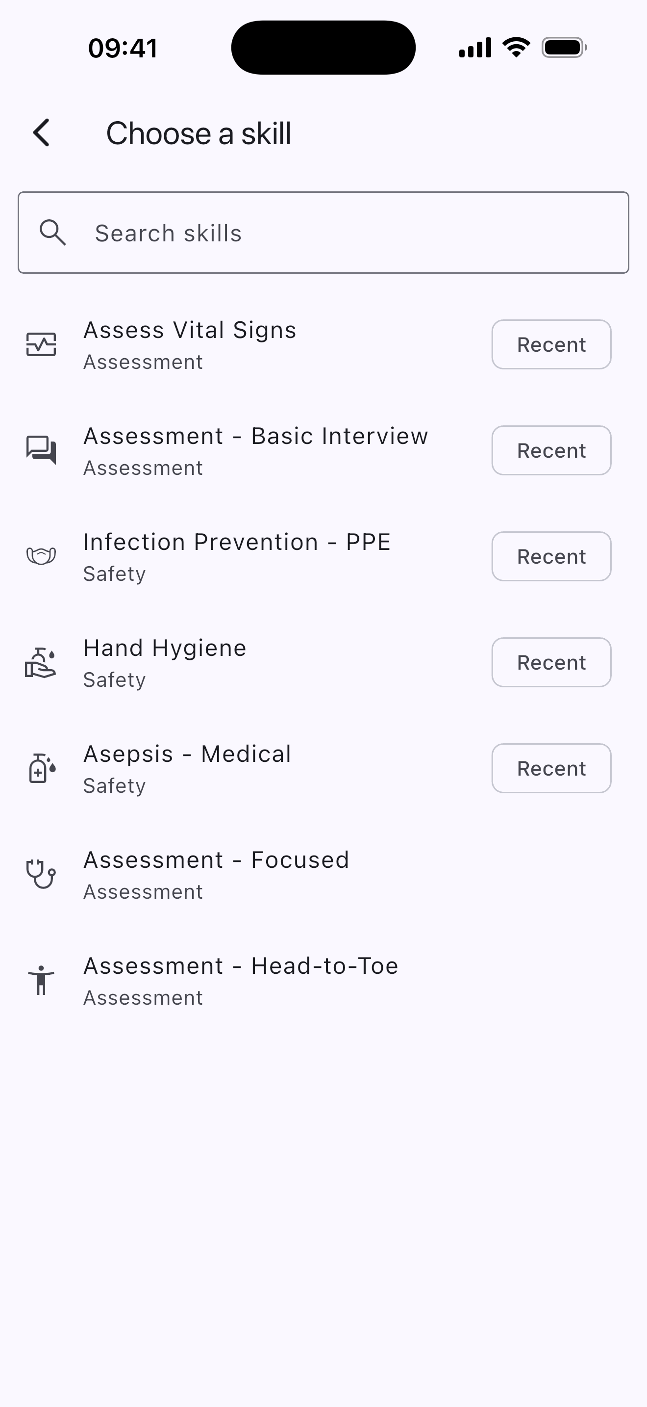 Log a skill screen
